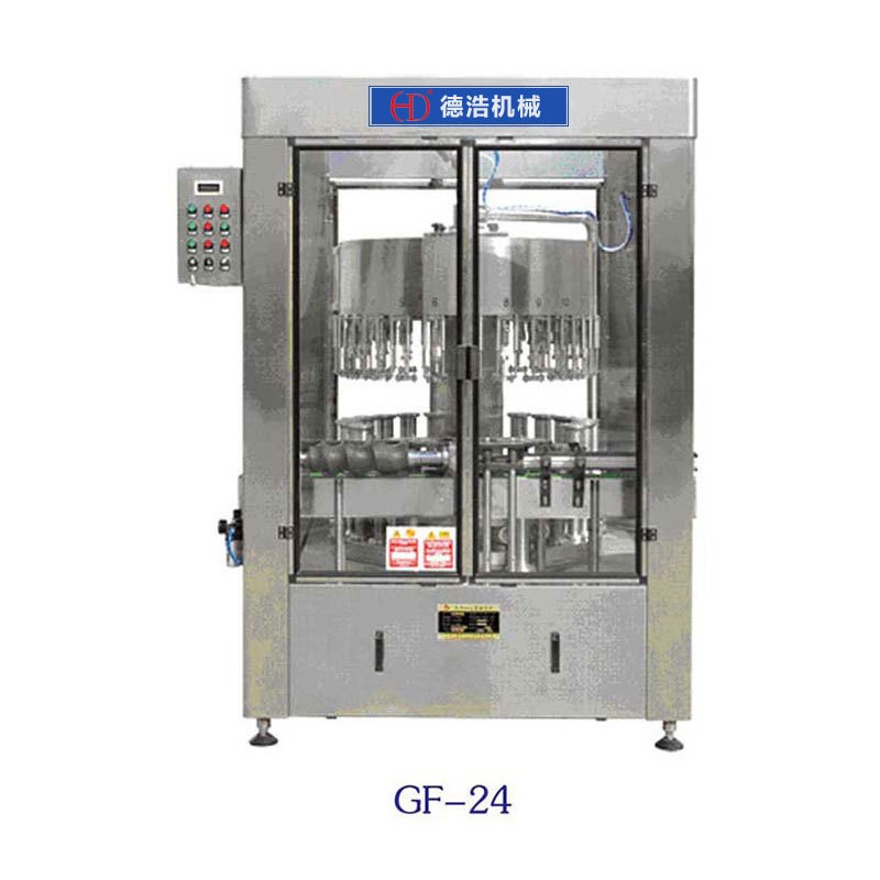 GF全自動等位灌裝機