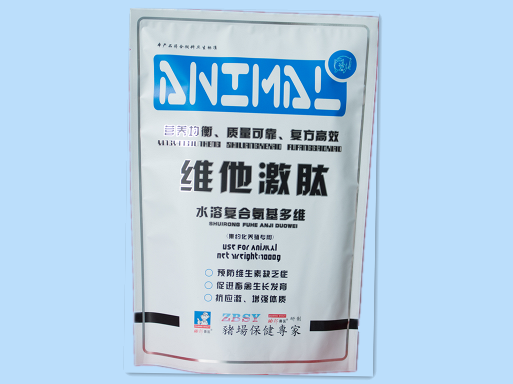 日化包裝復合膜袋