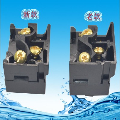 開關配件觸點開關接近開關接線端子單刀雙擲行程開關微動開關