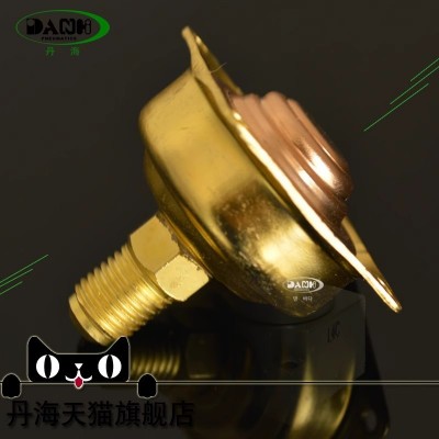 壓力開關(guān)維修件壓力鼓高壓低壓漲氣包鼓氣包彈性伸縮器波紋管氣箱