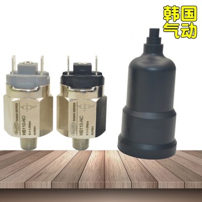 韓國DANHI丹海膜片式可調壓力開關HS110-NO自動開關