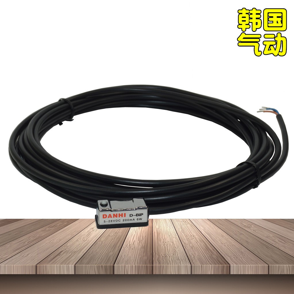 韓國DANHI丹海D-B1P氣缸磁性磁感應定位接近行程開關