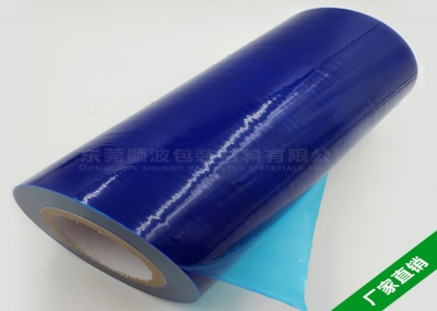 PE藍膜沖壓膜