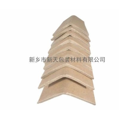 電器儀器冰箱彩電包裝箱紙護角