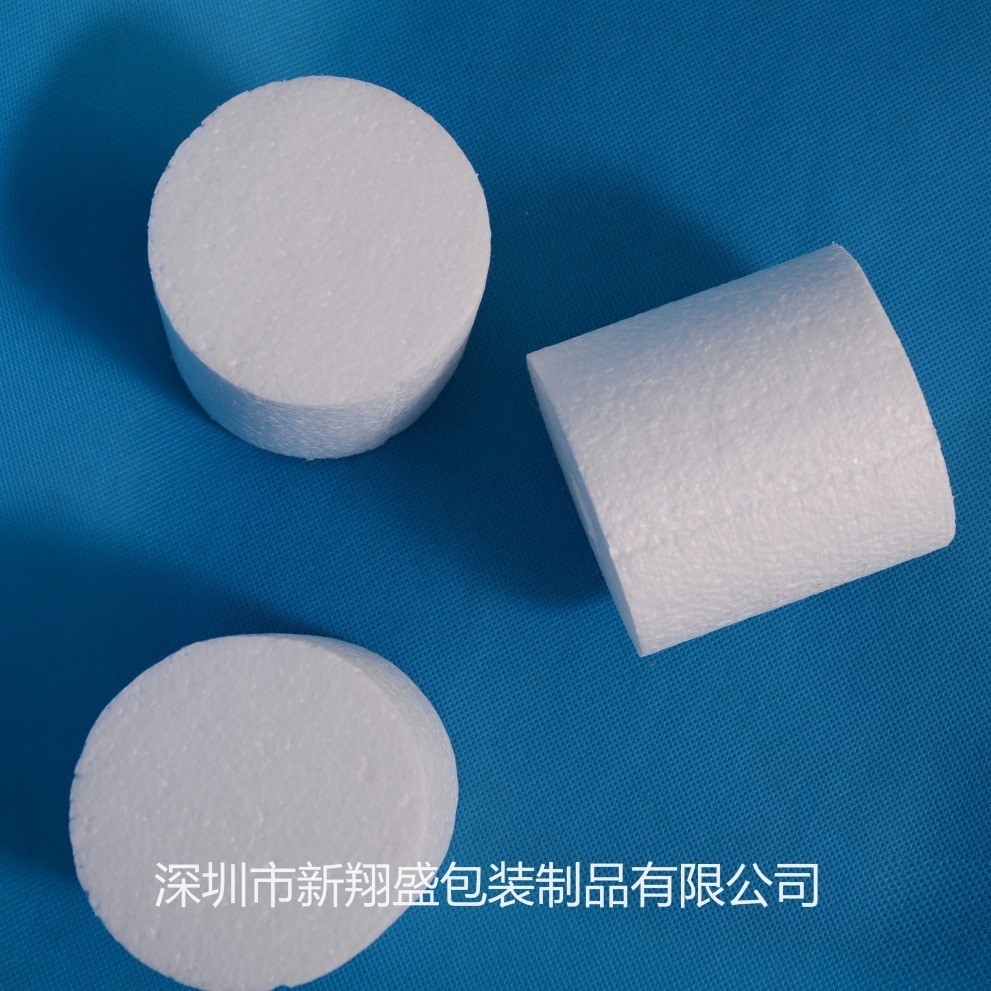 廠家生產(chǎn)圓柱體eps保麗龍泡沫 可按要求