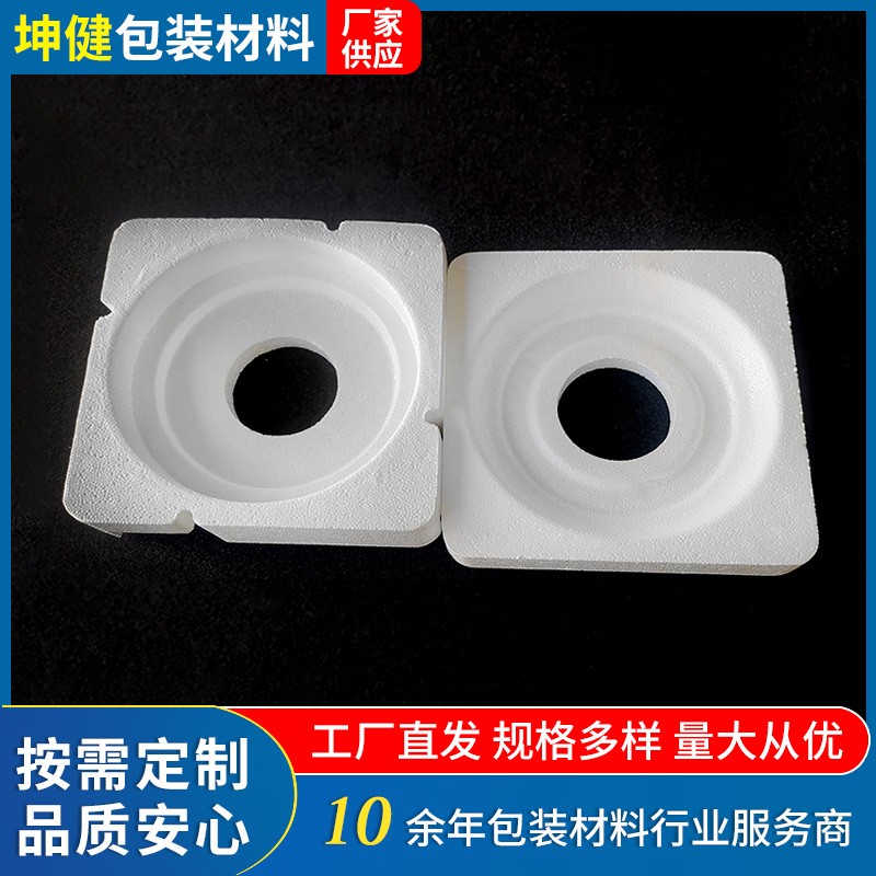 東莞EPS泡沫板批發(fā) 高密度泡沫保利龍發(fā)泡膠泡沫包裝板工廠供應(yīng)