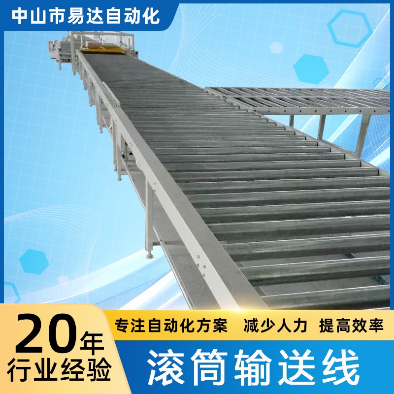 淋浴房全自動(dòng)打包流水線淋室玻璃門重物打包堆碼 非標(biāo)生產(chǎn)線定制