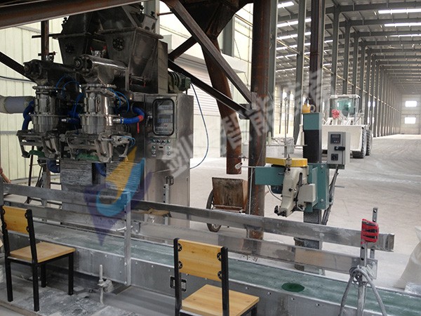 DCS系列敞口袋自動包裝生產線