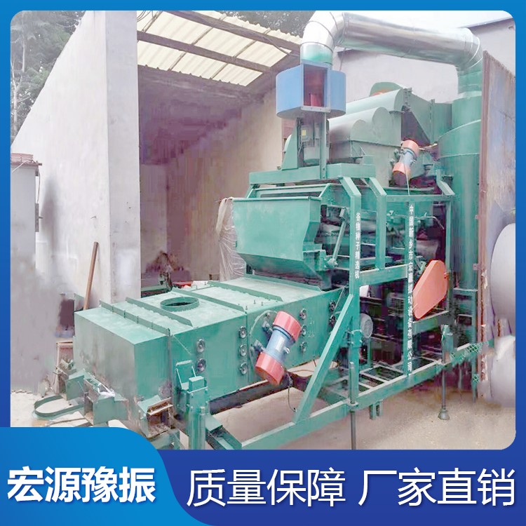 宏源豫振 HYL-50型糧食精選篩 小型小麥種子精選機