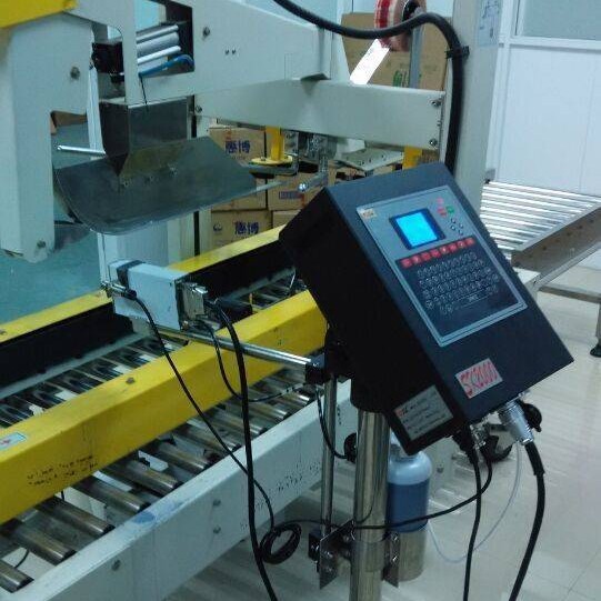 在線式大字符噴碼機(jī)點(diǎn)陣噴碼水泥袋牛皮紙袋面粉袋編織袋鋼管等