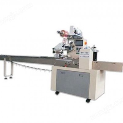 450枕式自動(dòng)包裝機(jī)