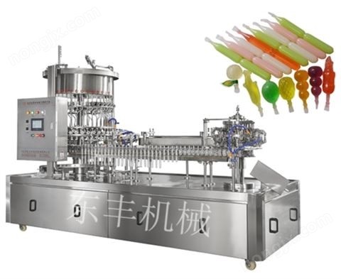 CFR 連續式軟瓶充填封口機