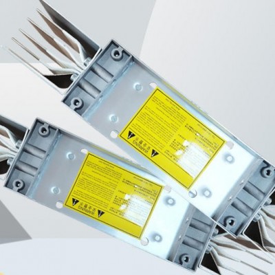 定制耐火防水澆筑母線 密集型低壓封閉式插接式母線槽