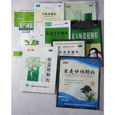藥品包裝袋樣品